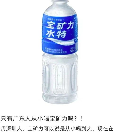 從“爆款”到“敗退” 日本非酒精飲料及茶葉在中國市場(chǎng)為何接連失守？